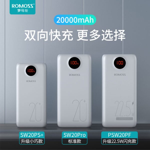 20000 mAh power bank fast charging កំលាំង​ 22.5 / 18W