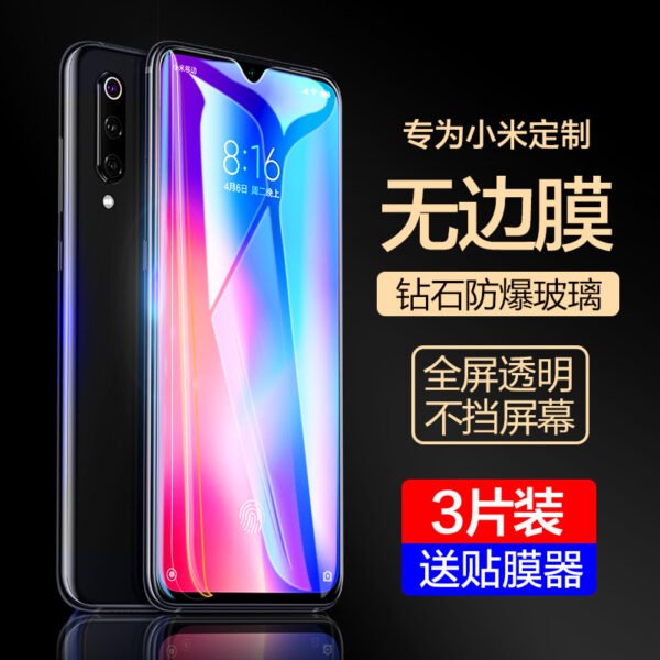 ស្គីន​MI 9 និង​ MI 9 pro